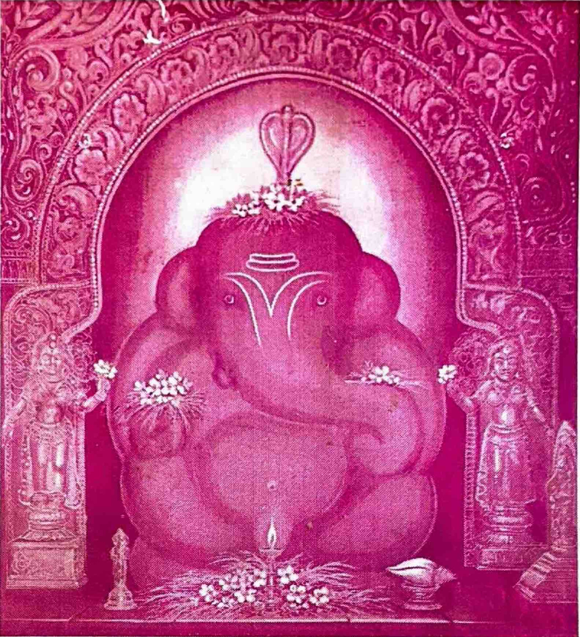 ಮೂಲ PDF ಮೊದಲನೆಯ ಪುಟದಲ್ಲಿರುವ ಗಣೇಶನ ಚಿತ್ರ